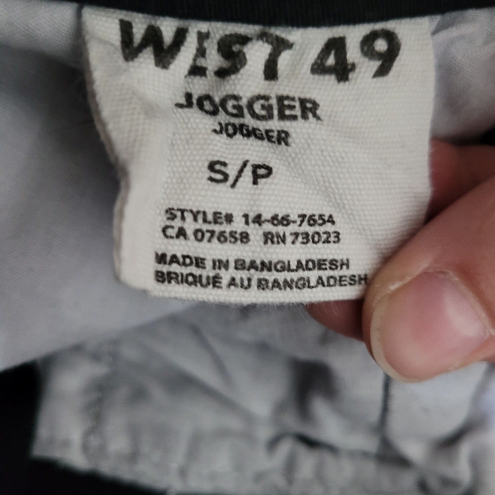 West 49 Men's Size Small Black Jogger Pants - Picture 3 of 7